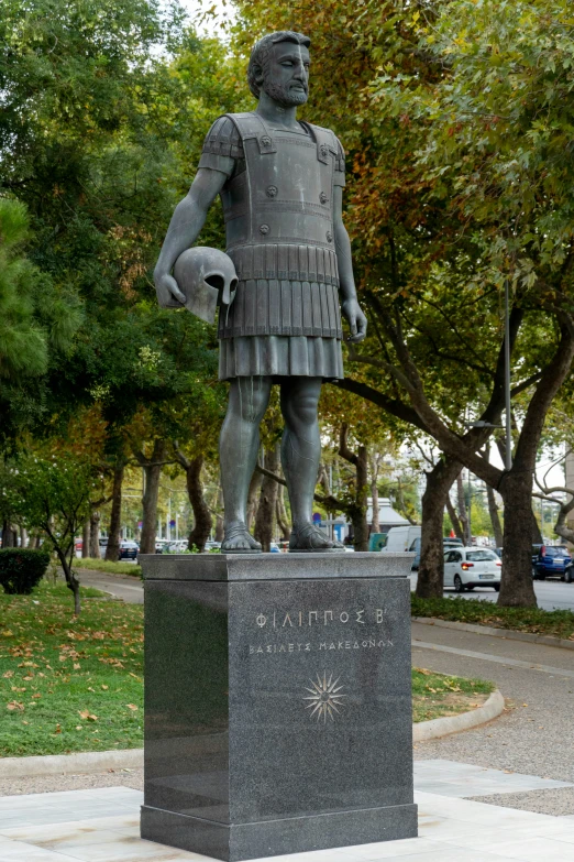 the statue has words written on it