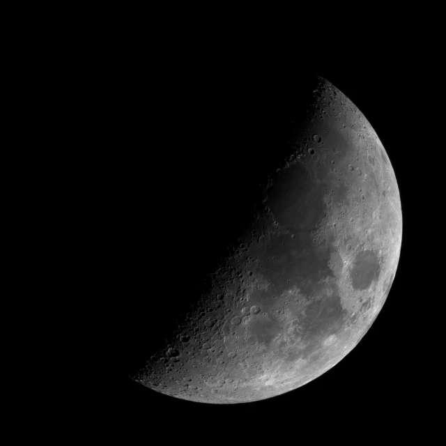 a very close up s of a half moon