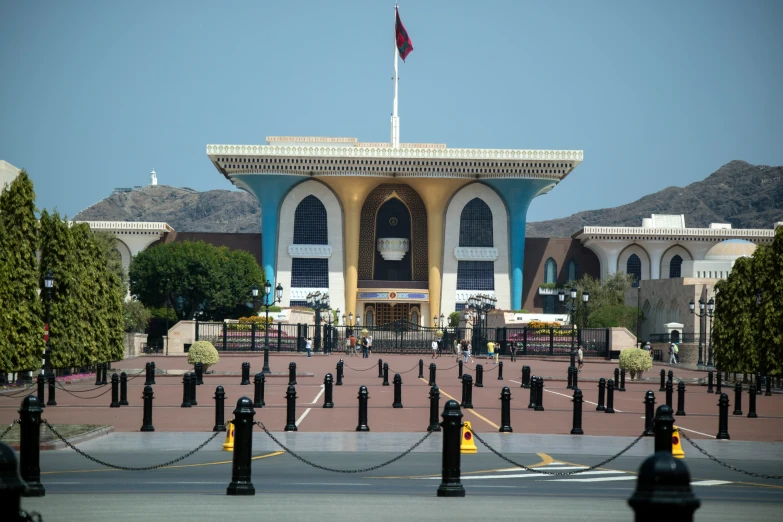 this is a very large building in the middle of a park