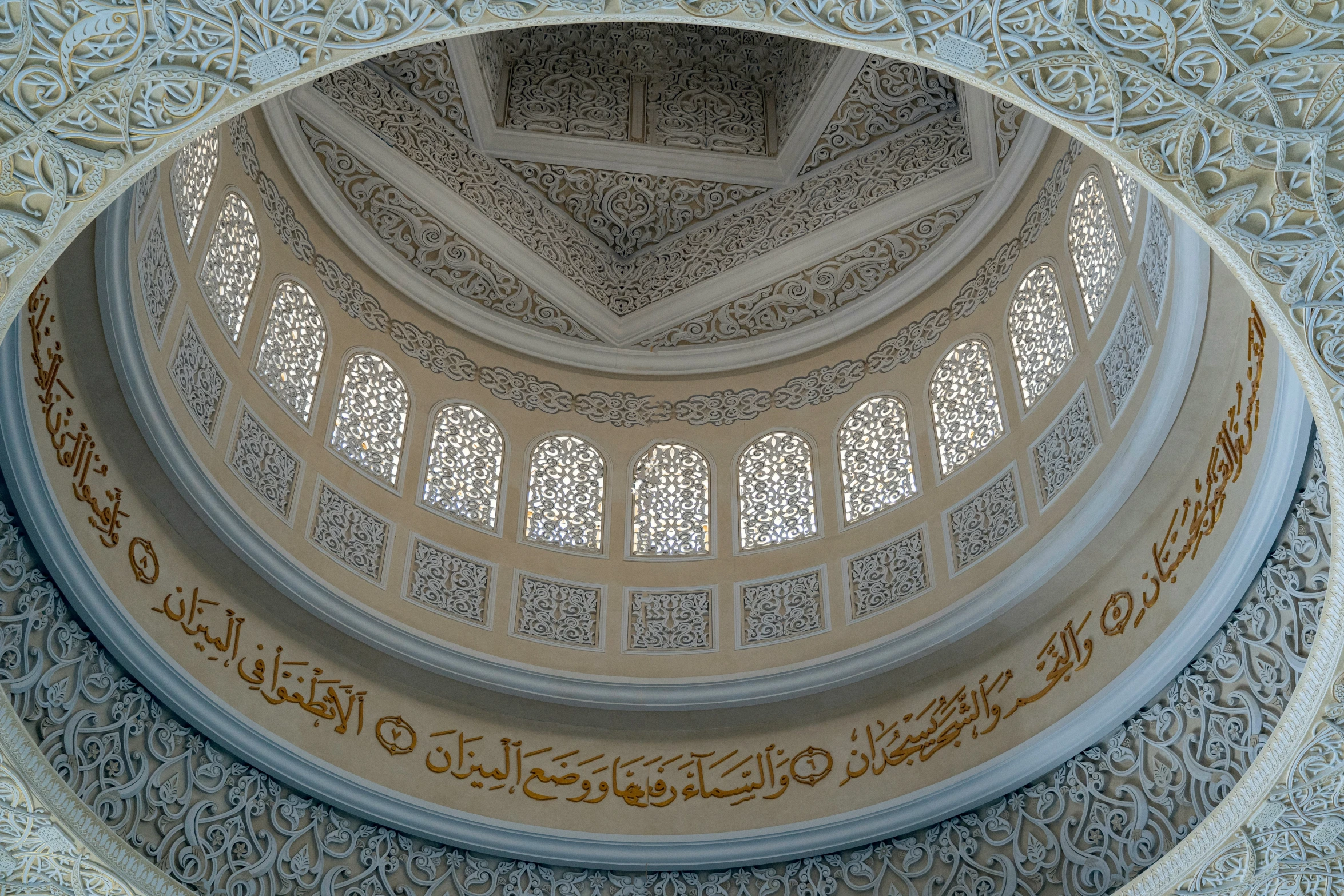 the arches and ceiling of a building in afghanistan