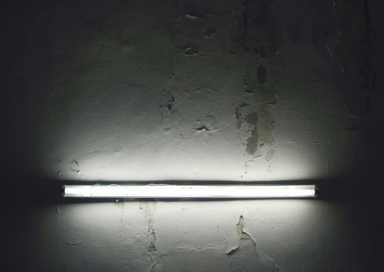 a light that is on in the wall