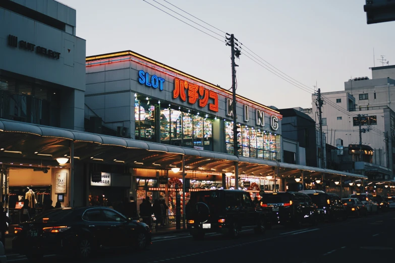 an image of a store with people standing outside