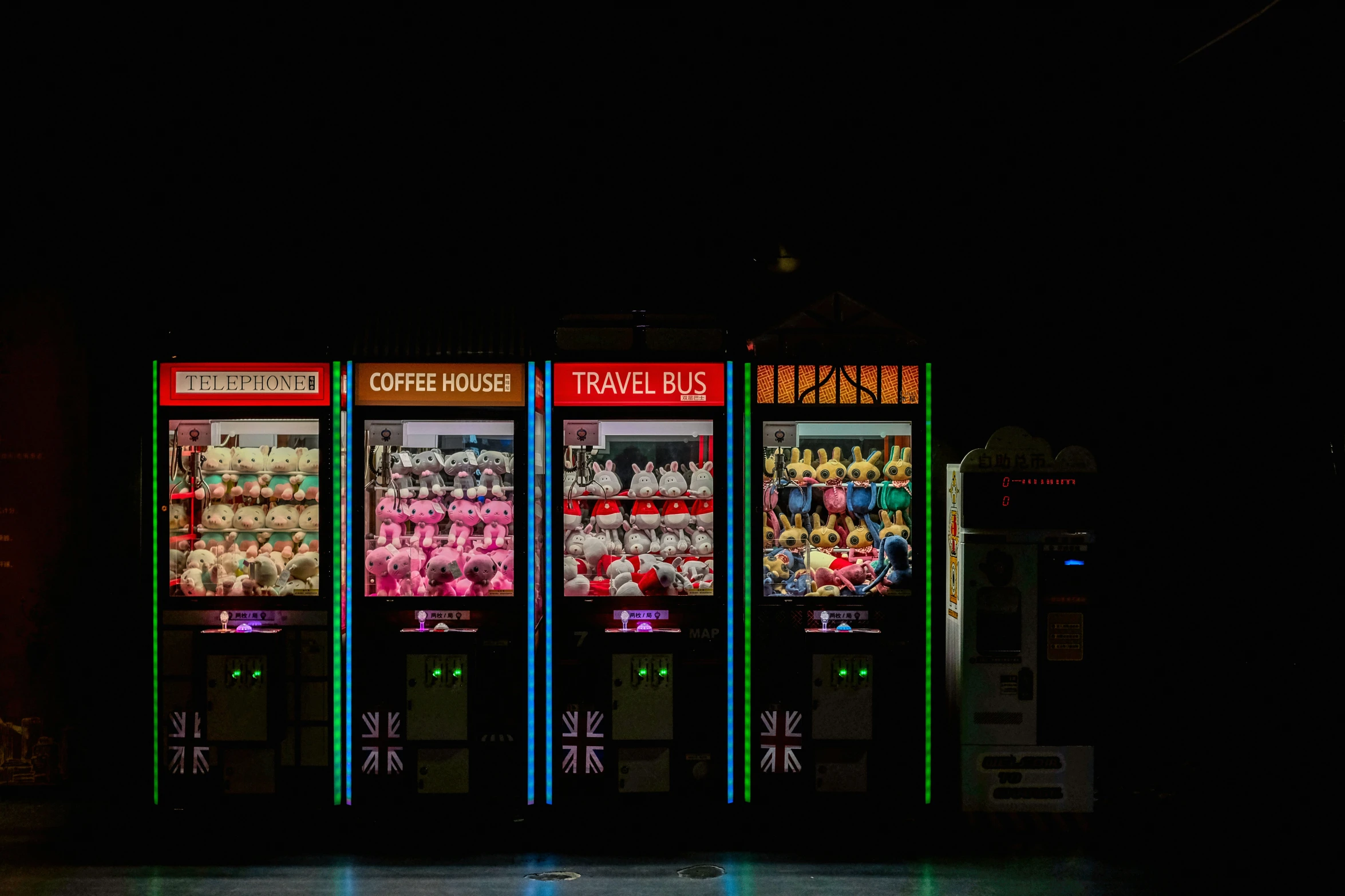 a large building that has vending machines in it