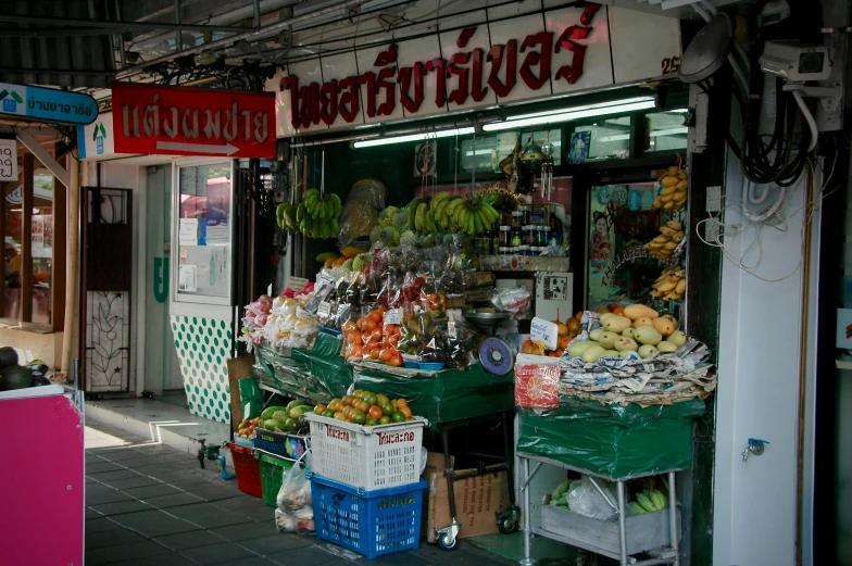 a store with food in front of it in a foreign country