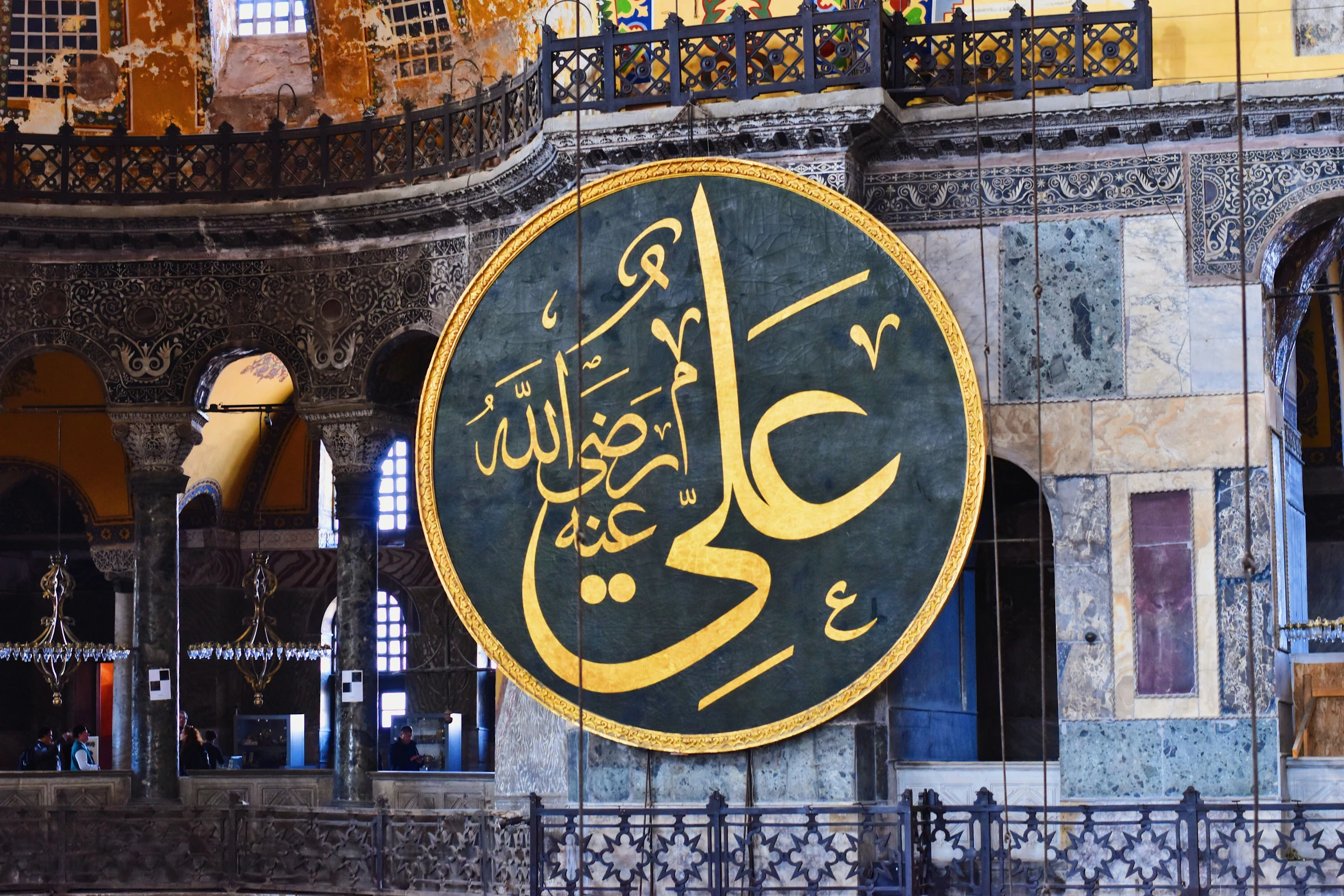 a very ornate and very ornate sign in a big building