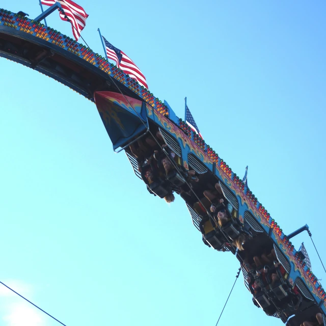 an image of the roof of an amut ride