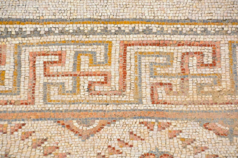 a very colorful mosaic with lots of patterns