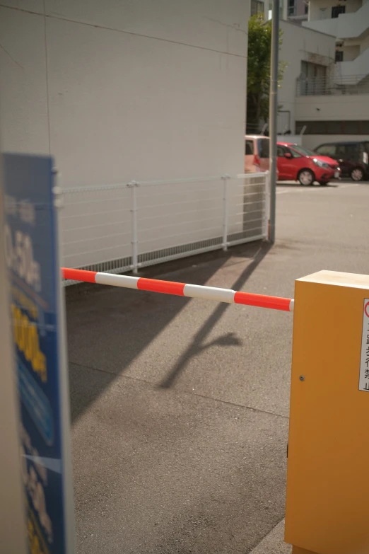 a barrier and barricade in the middle of a parking lot