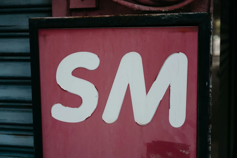 a close up of the logo for smm