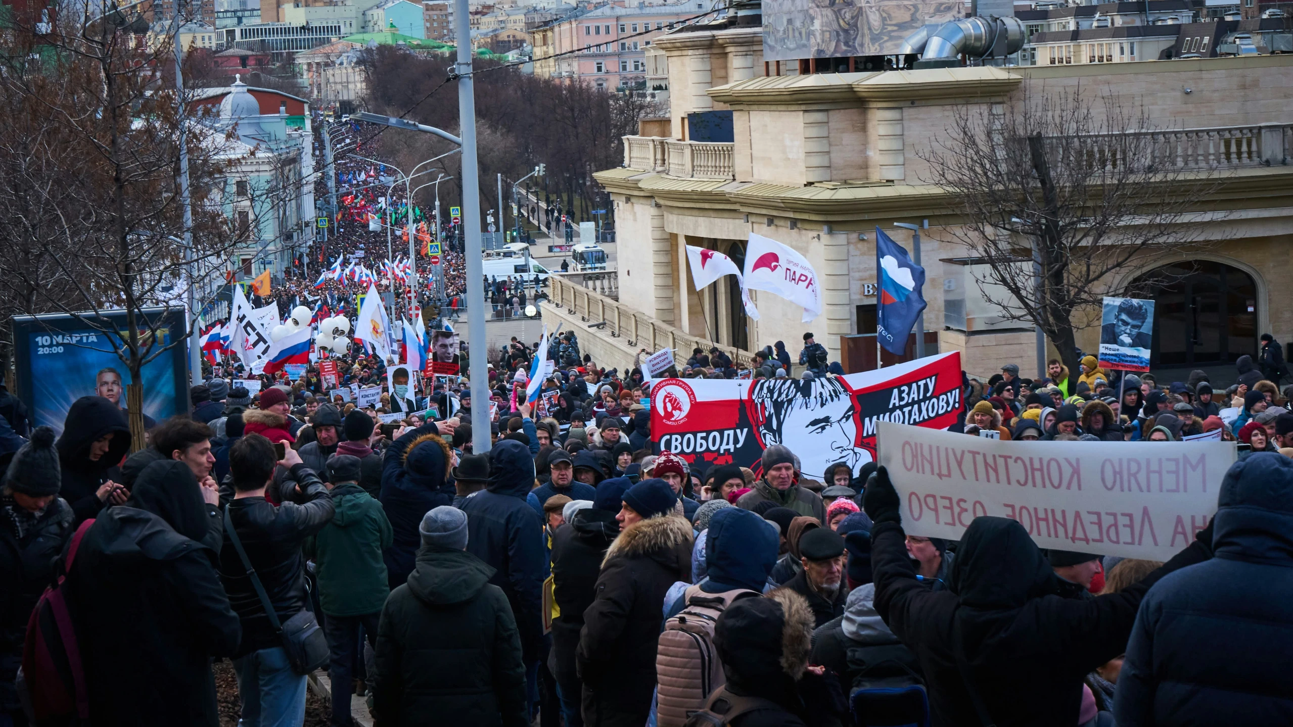 an urban protest in paris on the street