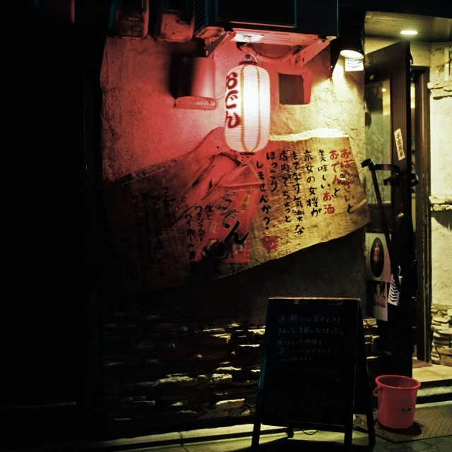 an old chinese building in the evening light