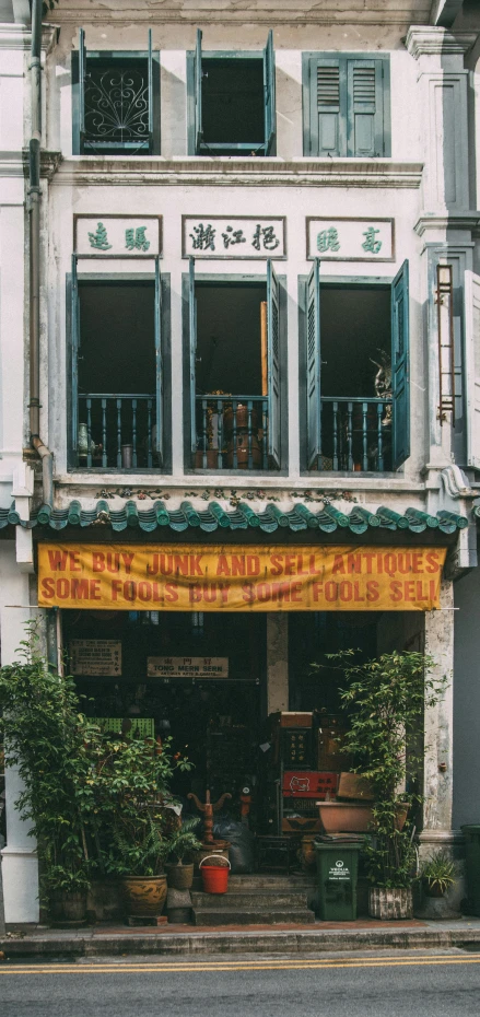 a building with a very tall sign on it