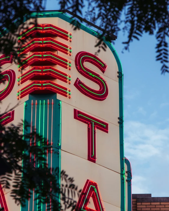 a big sign on the side of a building