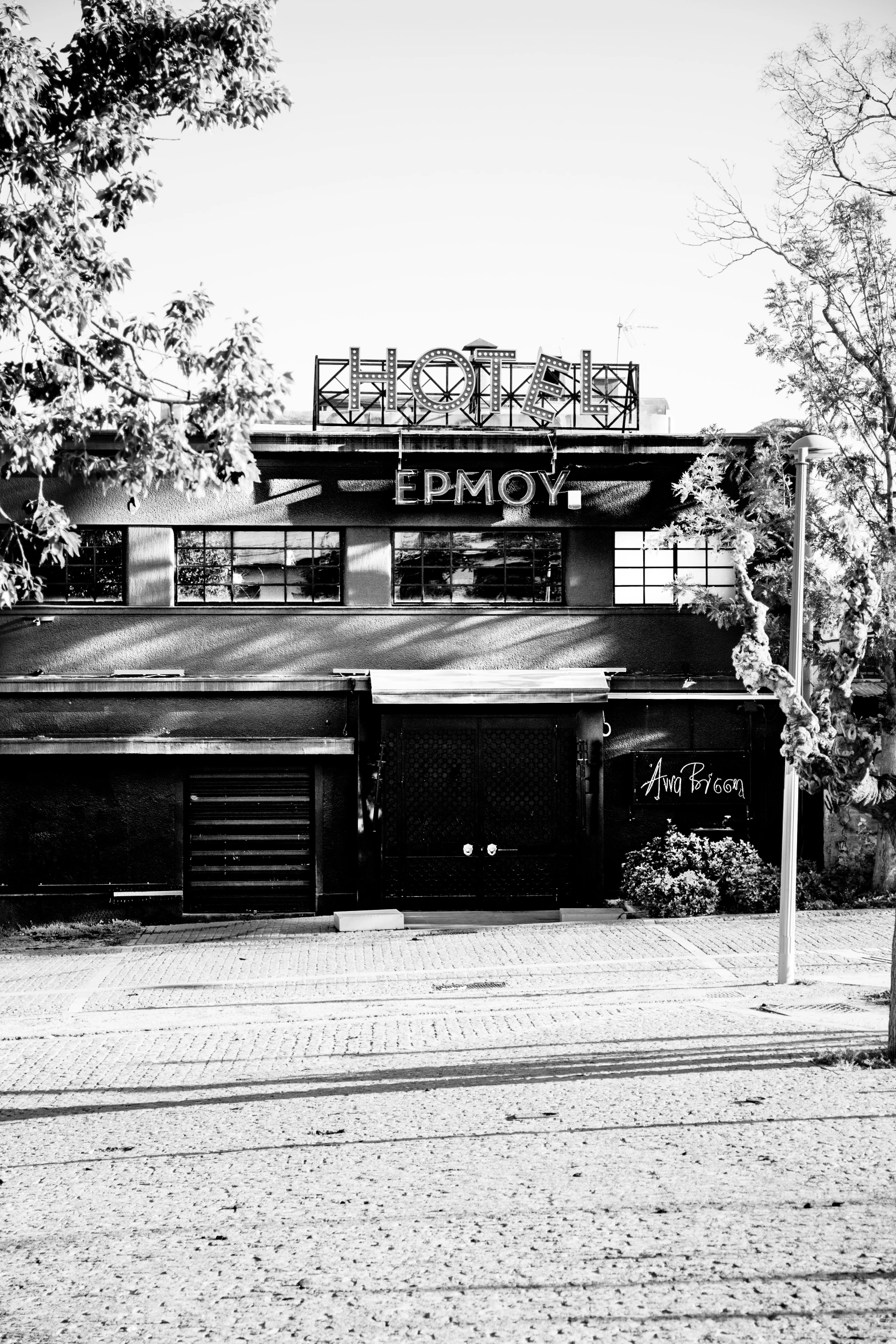 an old black and white po of a parking garage