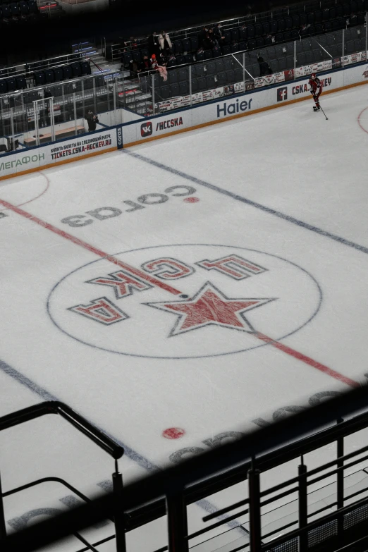 ice hockey rink with stars and white background