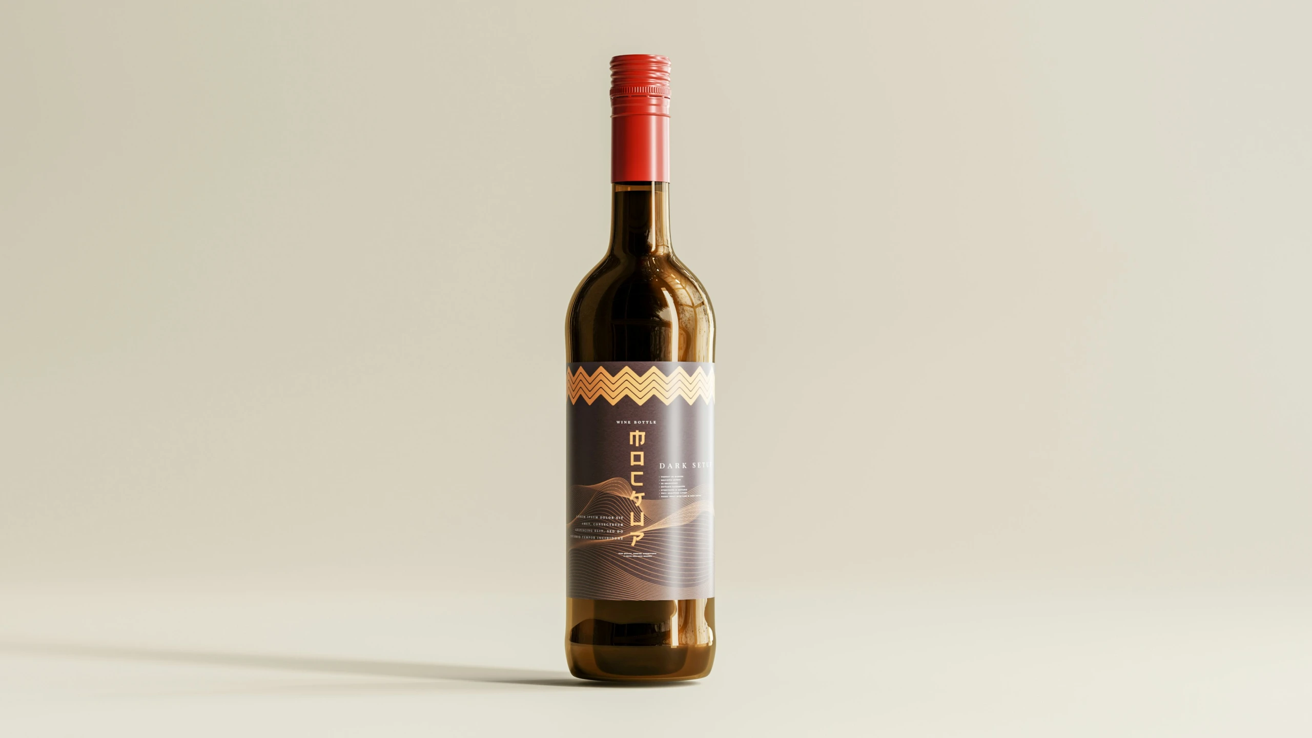 a bottle of wine sitting on top of a white surface