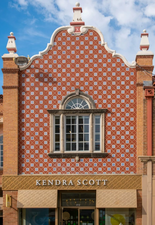 the building has an interesting pattern on it