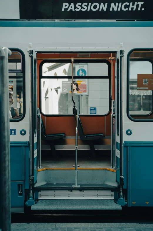 a close up of a door on a train