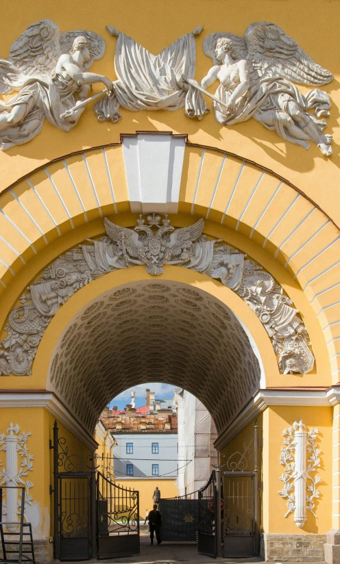 the arched entrance to an arch in the town