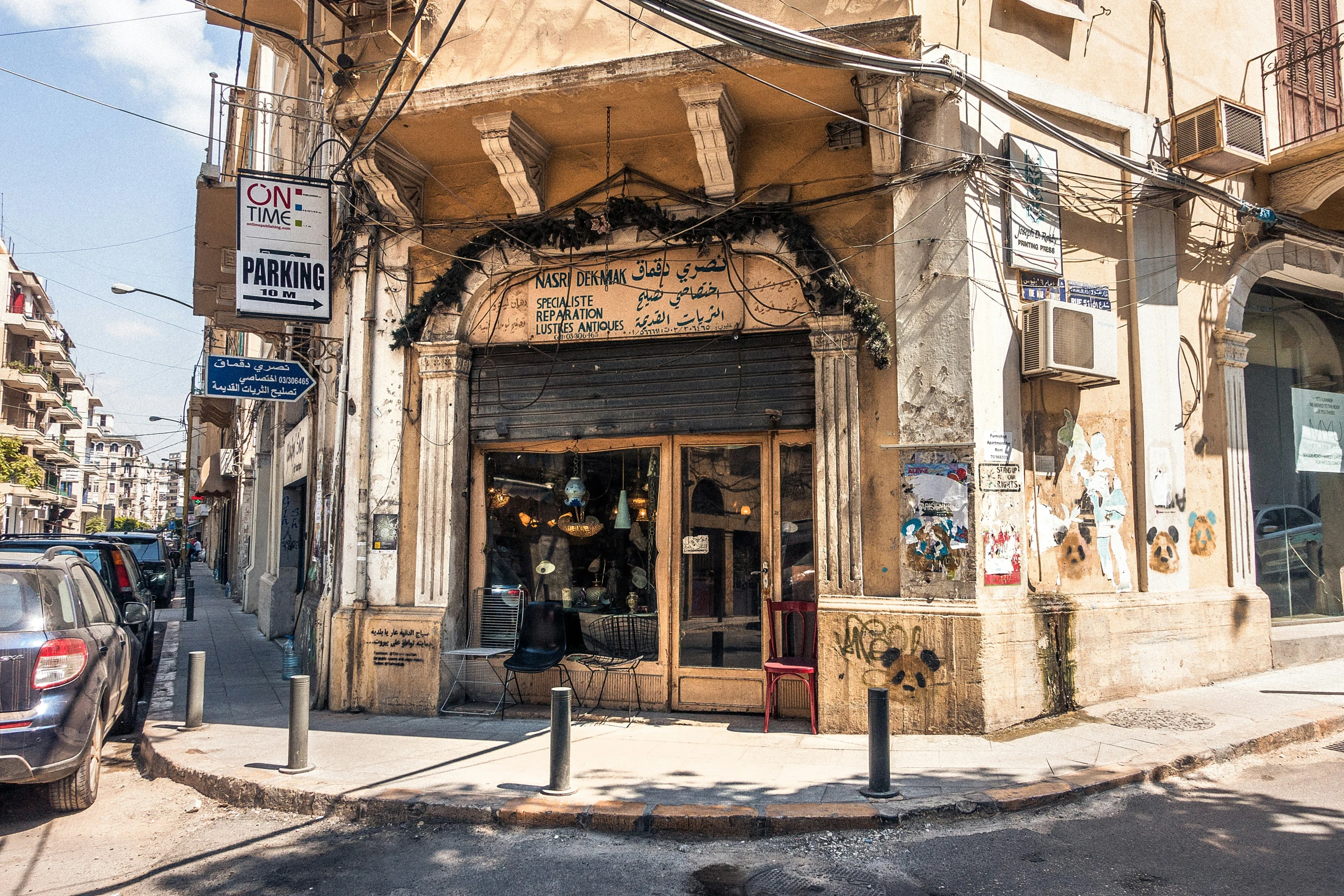 an old fashion store in the middle of town