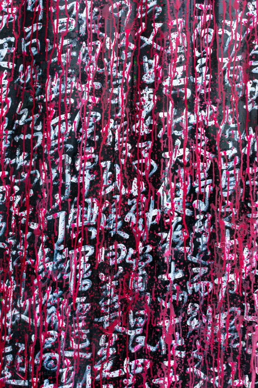 this is an image of graffiti written over red ink