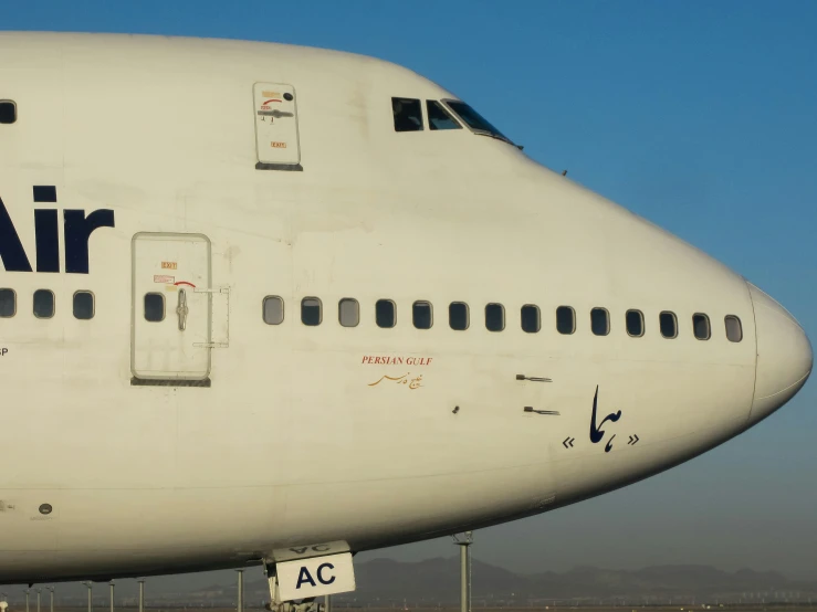 an air plane with windows on it's side