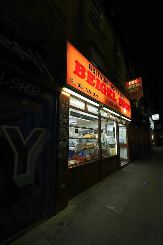 a building with a sign on the front of it that says a bbq