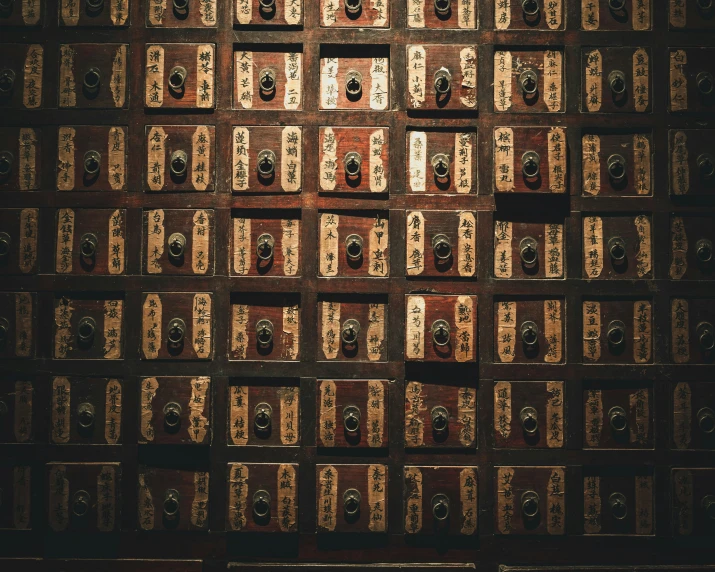 a grungy image of rows of square wooden blocks