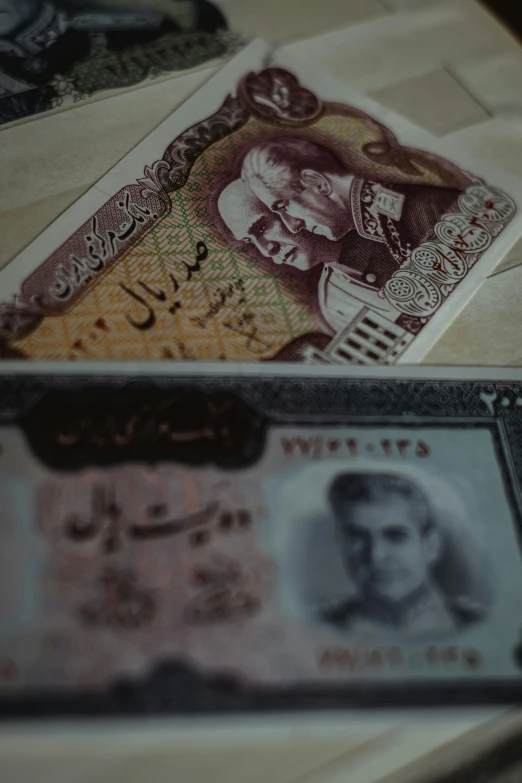 two twenty and five different oman dollars