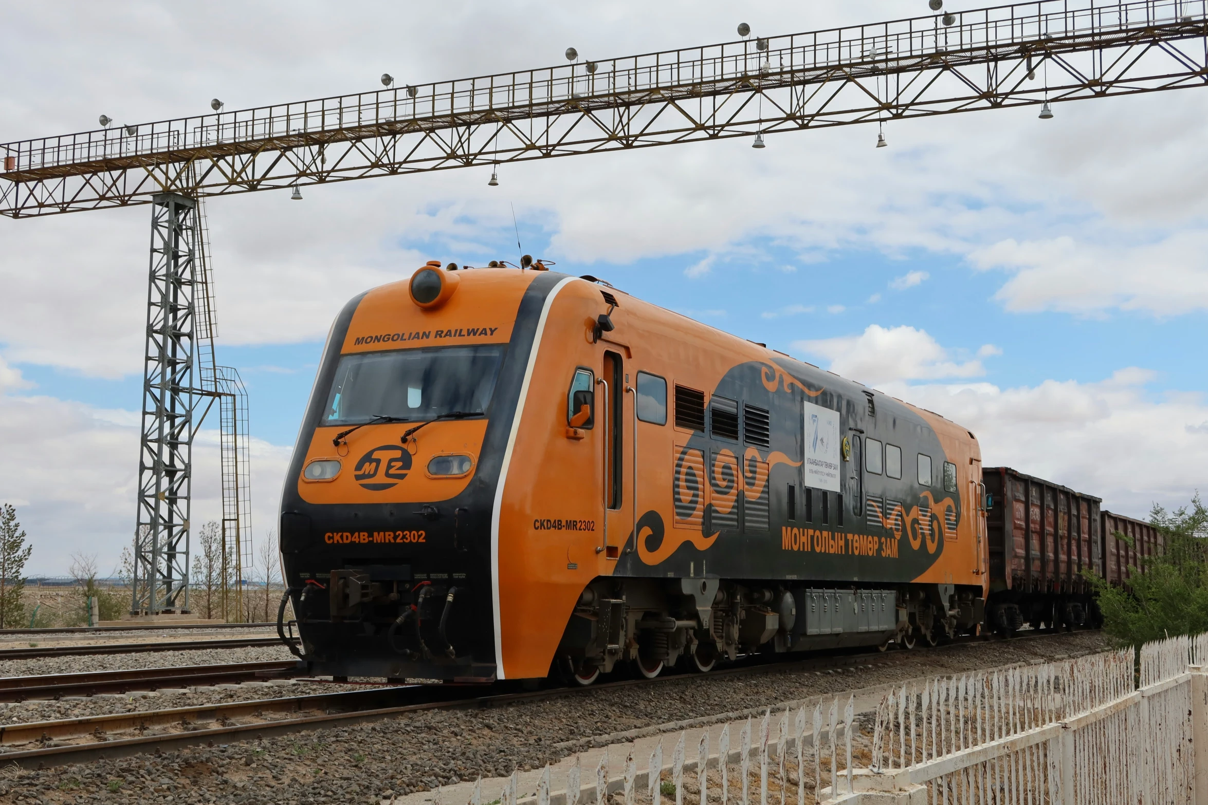 a train sitting on top of a train track