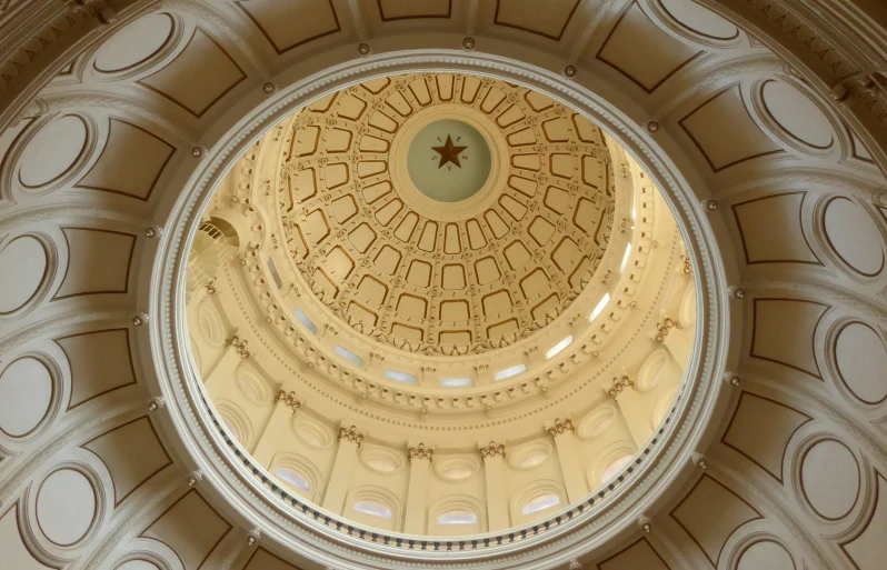 a view up at the ceiling of a building from below