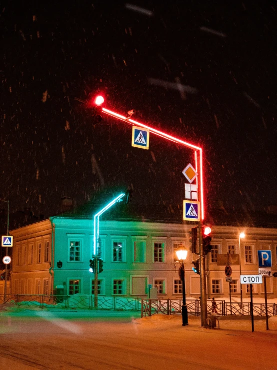 a building with a street light on it