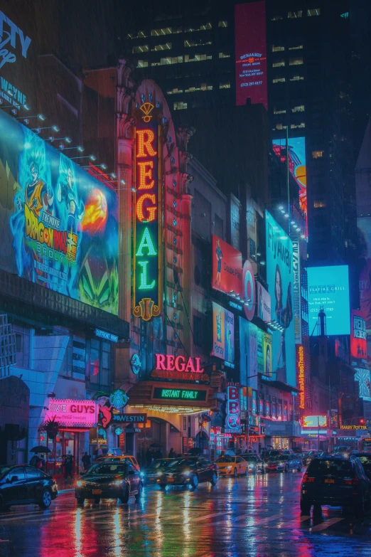 a night view of a city with neon lights and billboards