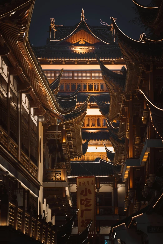 a building in china with chinese characters hanging