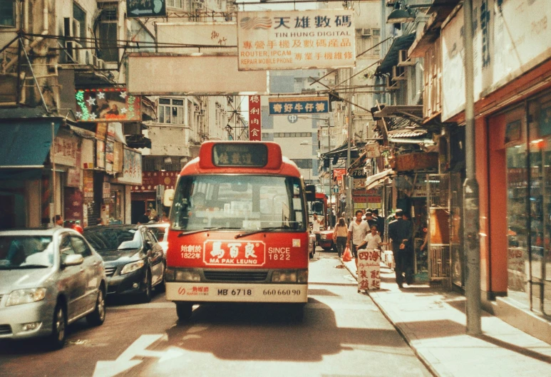 a bus that is sitting in the street