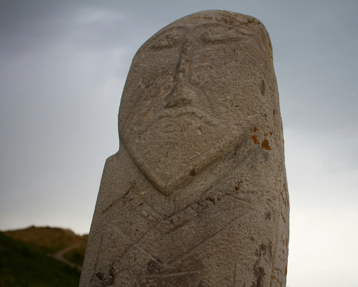 this is the shape of a rock that looks like a face