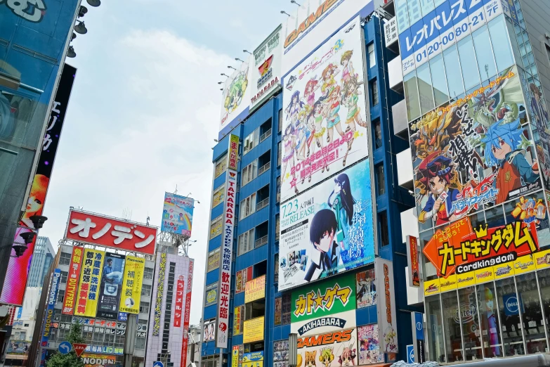 a city with very large and very colorful buildings