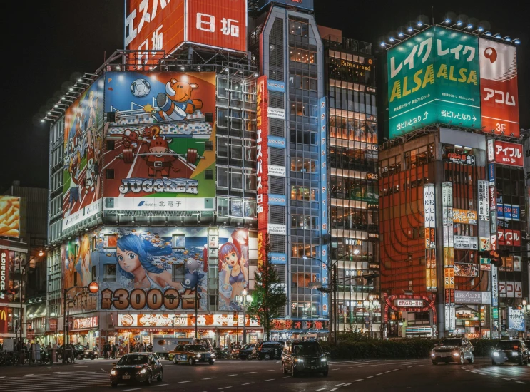 a large building that has lit up all over it