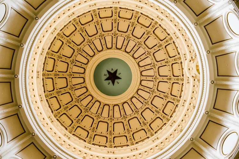 the ceiling is in a building that has a very domed shape