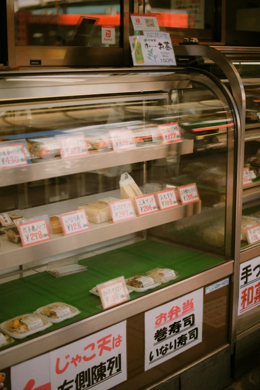 food stands with asian signs near by