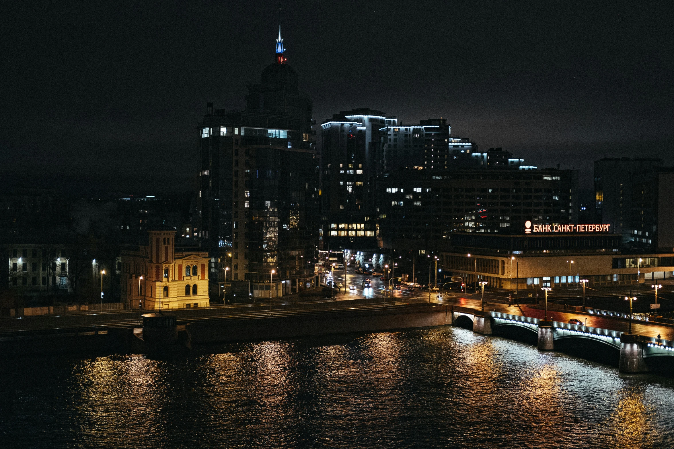 a body of water with many buildings on it