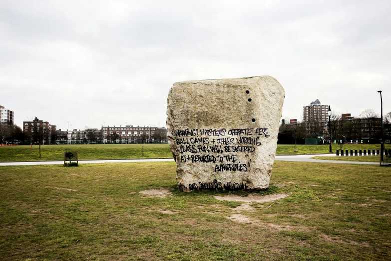 an empty field in the middle of a city