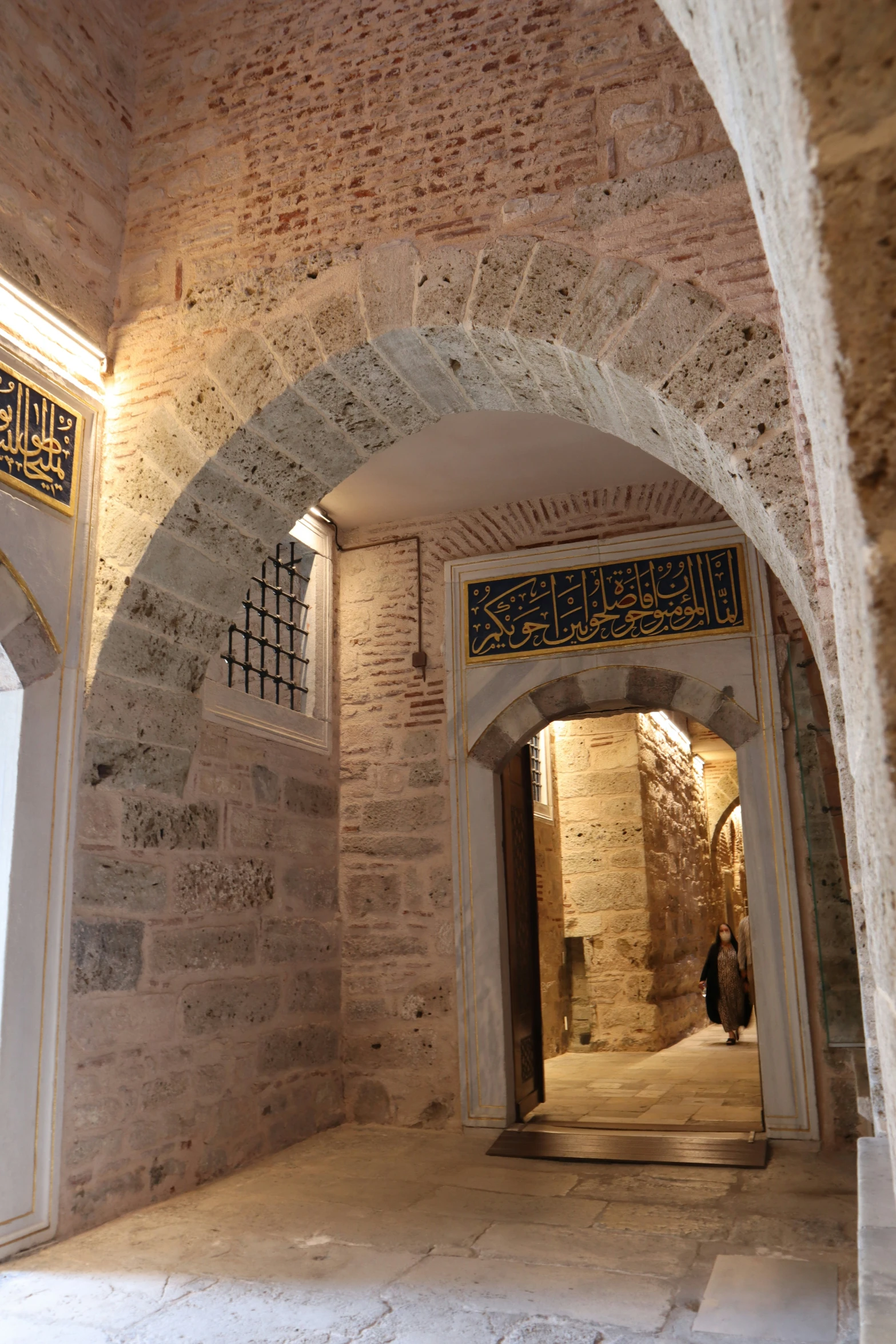 archways that lead to many rooms in the building