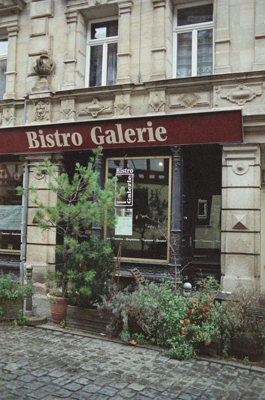 a large store sitting on a stone walkway