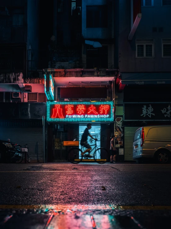 a street scene with focus on a store front