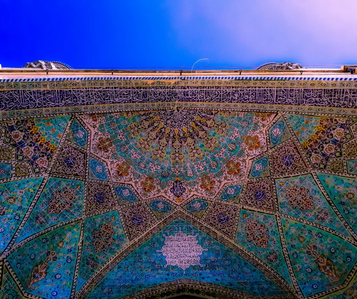 the underside of a building with an intricate pattern on it