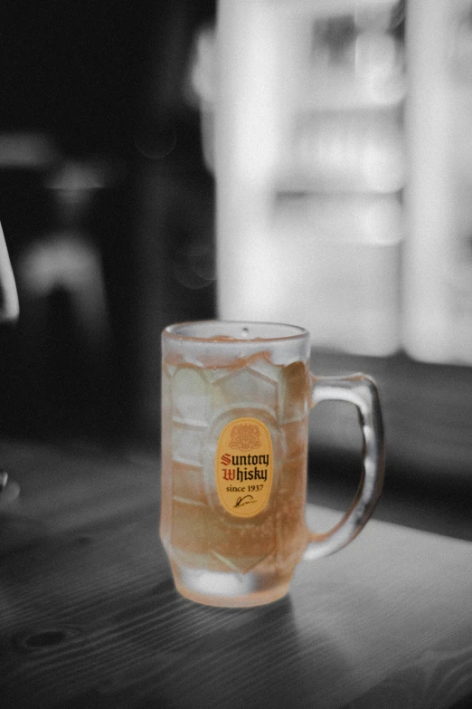 a close up s of a beverage glass on a table