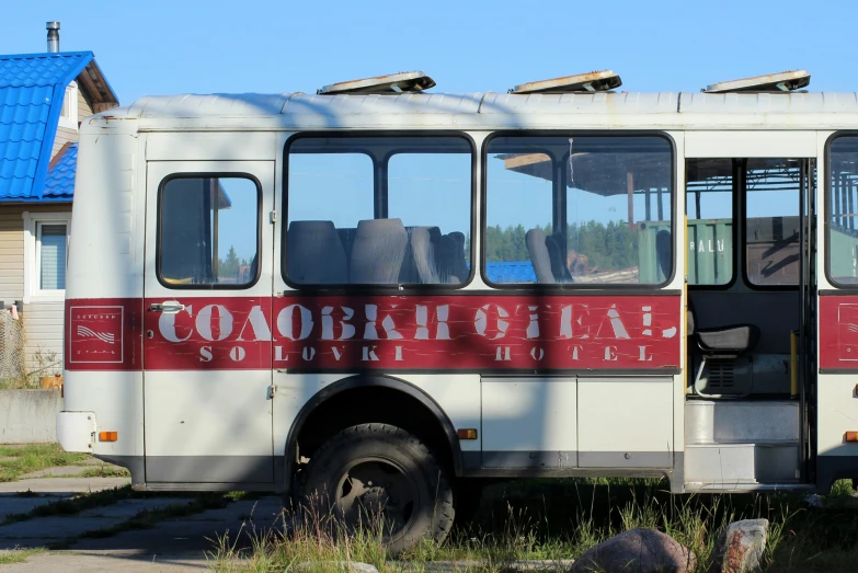 an old bus that has no doors or windows