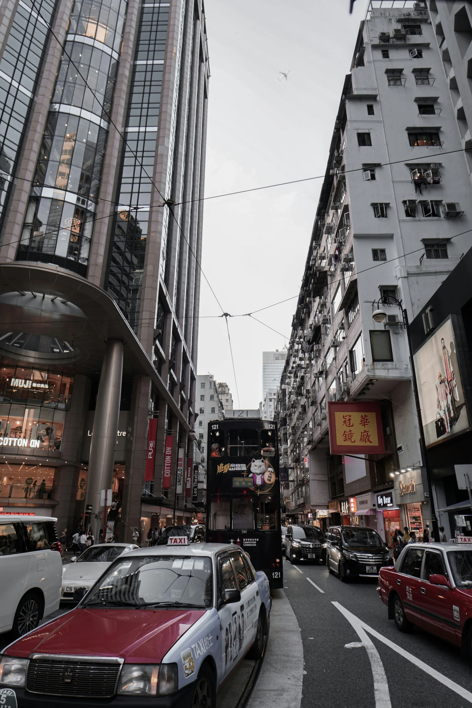 cars on the road in an asian city