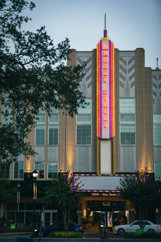 a building that has some lights on it